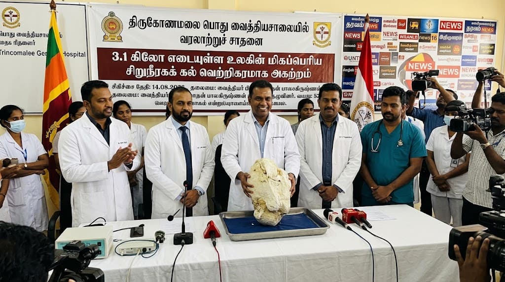 வைத்தியசாலையில் வரலாற்றுச் சாதனை